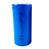 32700-5000mAh   32700-5000 มิลลิแอมป์