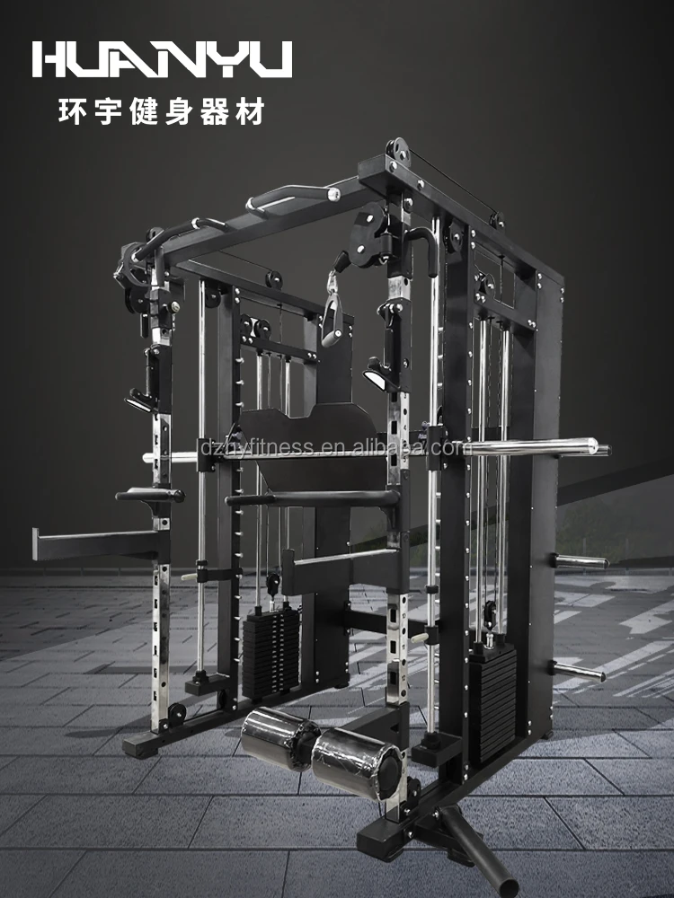 Новый дизайн горячая распродажа Dezhou Функциональный Тренажер и Смит оборудование для коммерческого Спортзала/Смит-машина