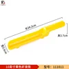 ภาชนะใส่กุ้งผัดสีเหลือง ขนาด 10 นิ้ว รุ่น 111011