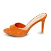 Arancione