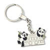 gift keychain