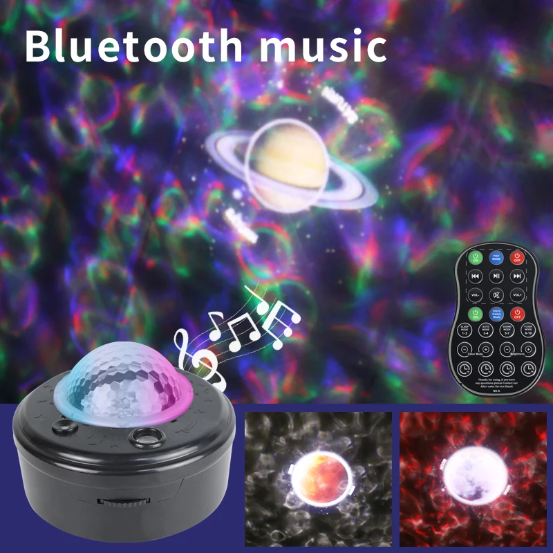 YSH 10 planet starry night led light disco science star projector ramadan decoration led stage light factory party light star