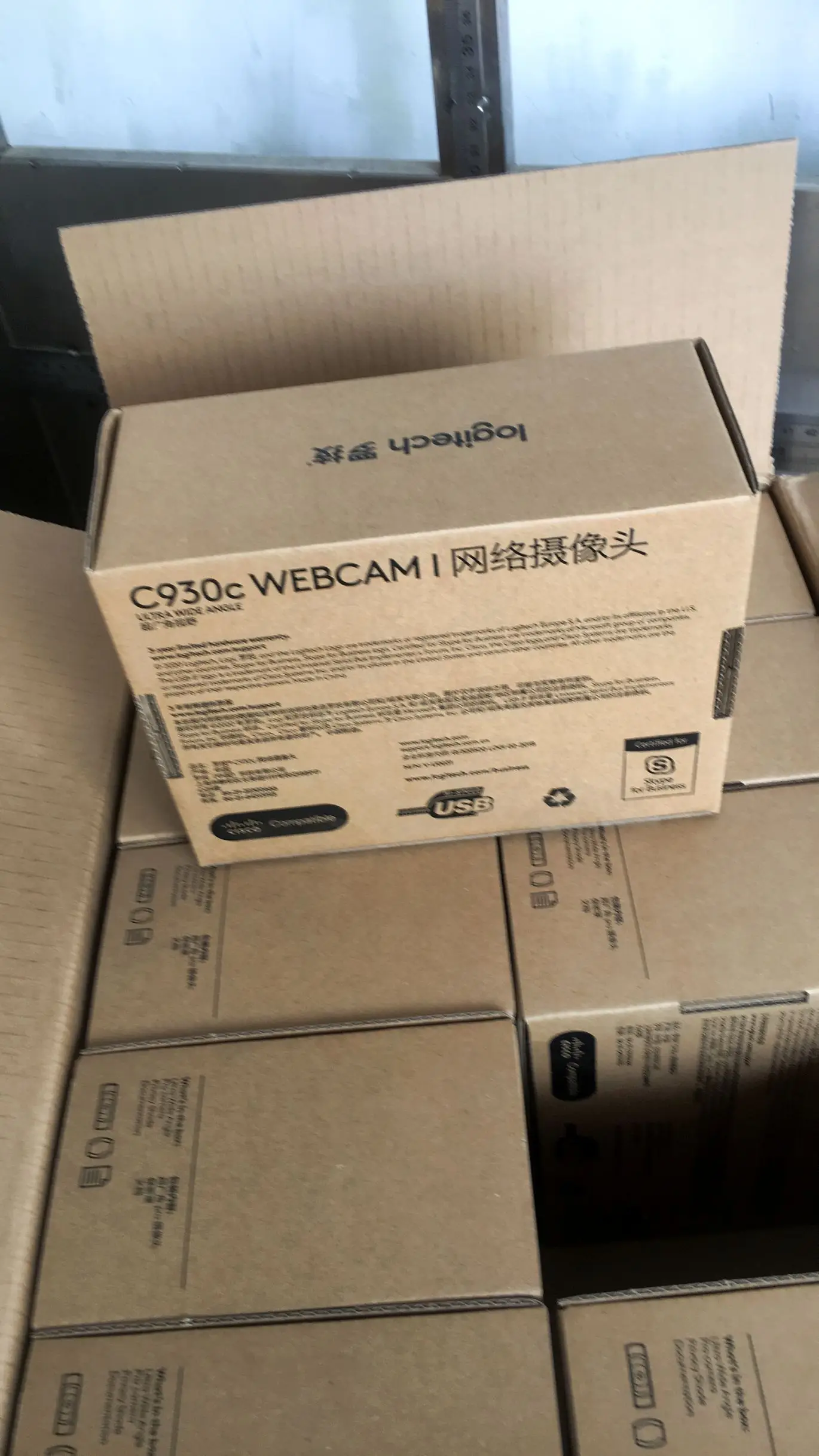 original logitech c930c / c930e hd smart 1080p webcam with cover