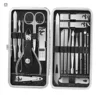 Black 19-piece set