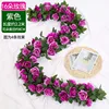 16 roses, purple 1 strip