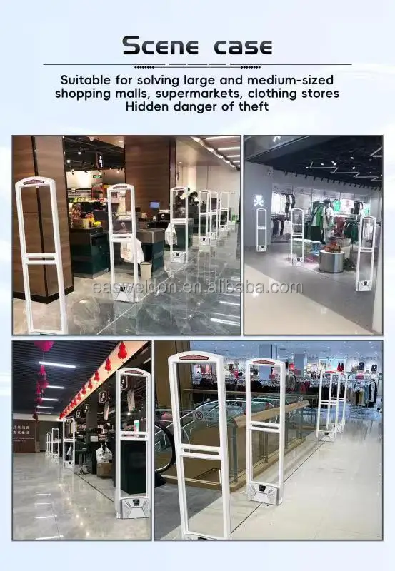 Anti Shoplifting System AM 58KHz Retail Security Scanner Door EAS System Gate Clothing Store Eas Alarm System Antenna