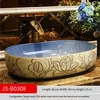 B0308 - Lavabo singolo