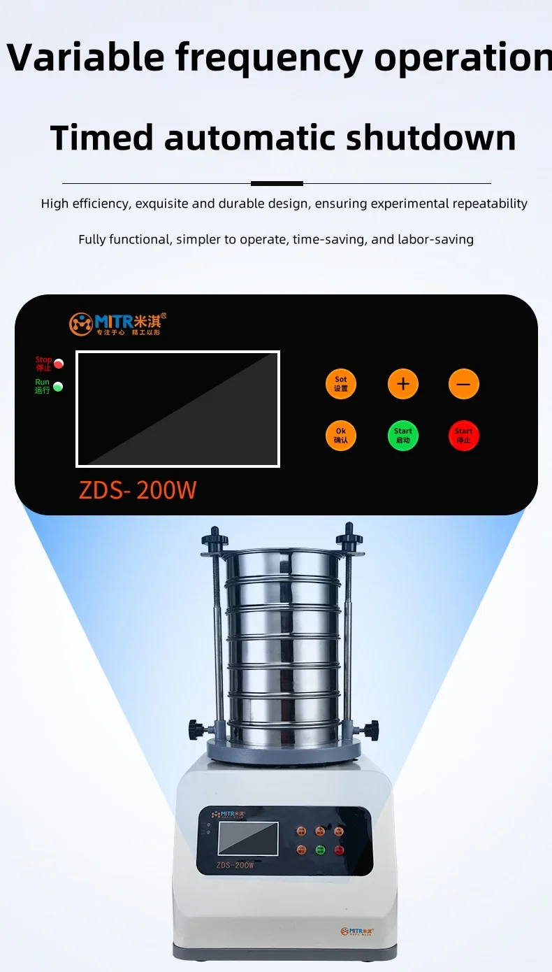 Mitr Factory Laboratory Sieve Shaker 200mm Electronic Manual Test Mini ...