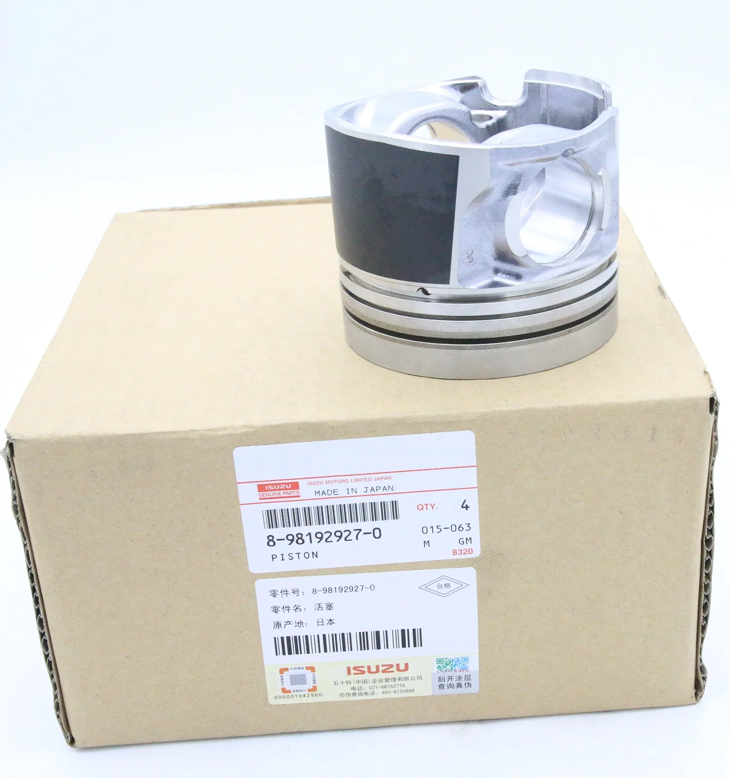 しゅう１。 Genuine ISUZU Piston - 8981929270 for FVR Models (1990-1994)