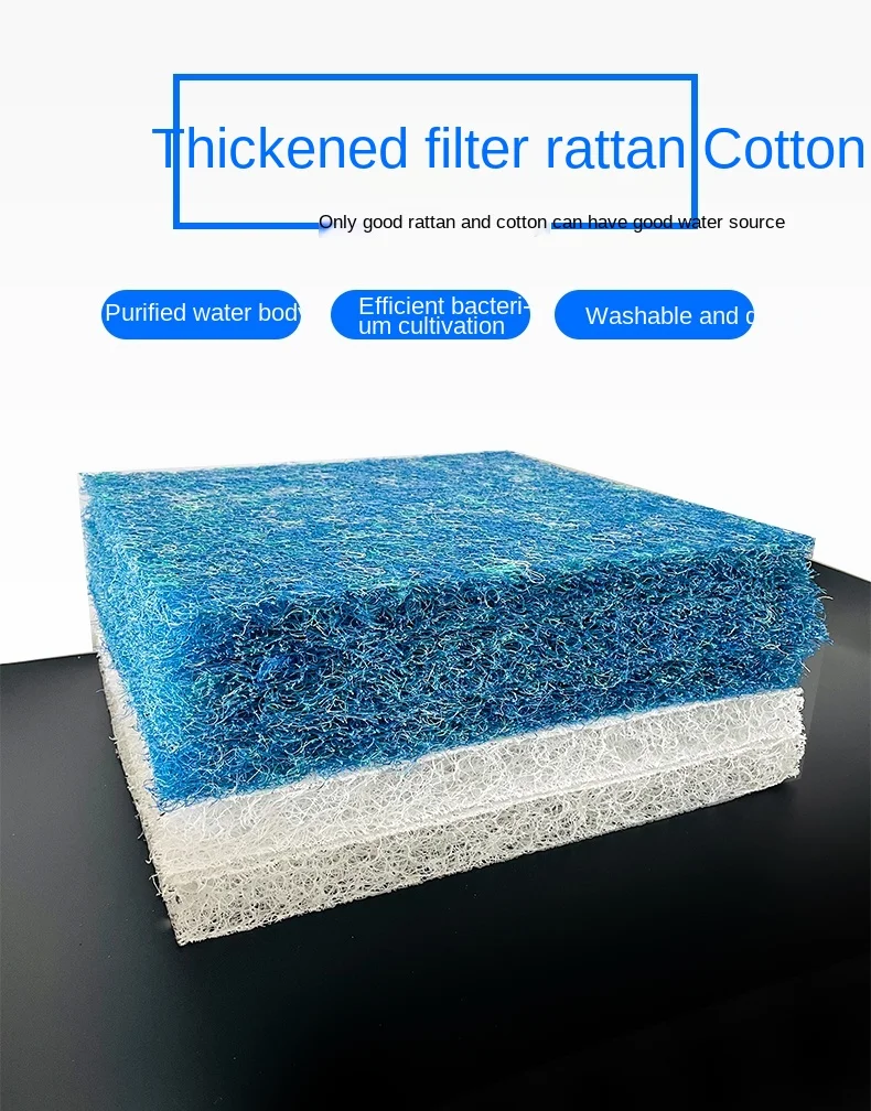 Japanese Biological Filter Mat Aquarium Sponge Rattan Filter Cotton For ...