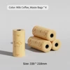 Bolsa recogida amarilla 4 rollos