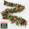Autumn style, 33 roses in purple.
