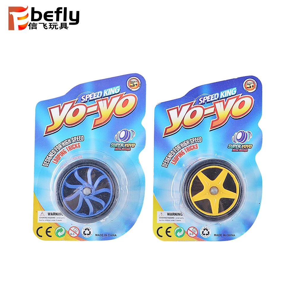 Очень дешевый пластиковый йо-йо для продажи с завода в Шантоу