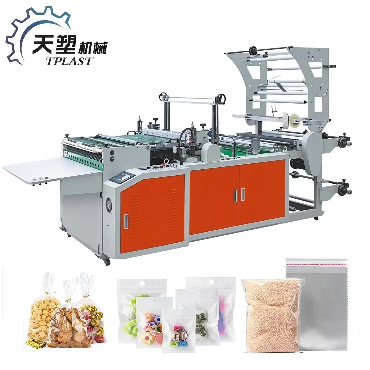 Automatic Bopp Opp Bag Machine - High Productivity & Quality