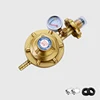 Gold BZ-10288
