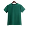 Menta