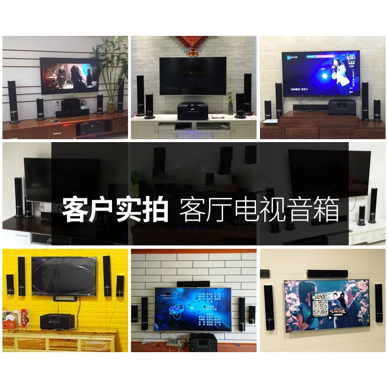 KYYSLB 5.1ホームシアターオーディオセット - ワイヤレススピーカー 