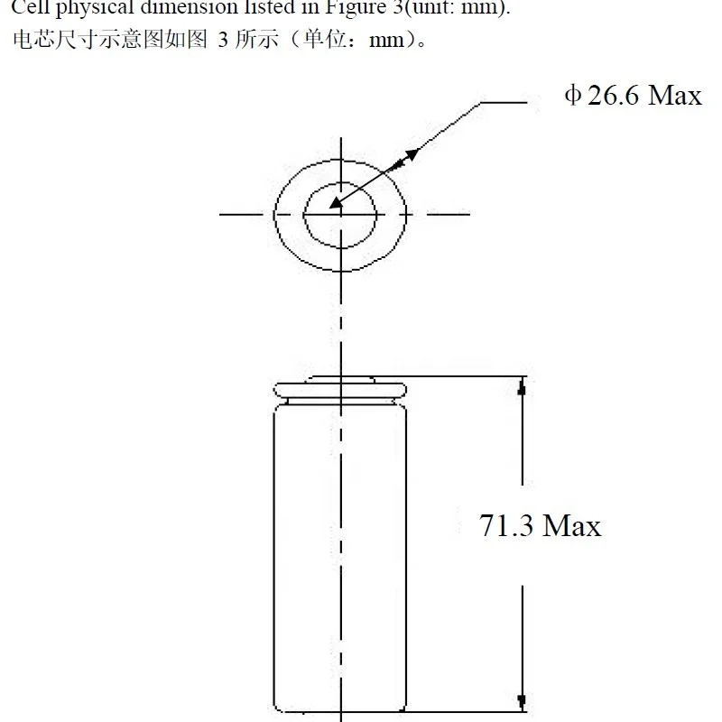 High Quality LMFP 5AH Cell Lithium Manganese Iron Phosphate Lmfp Battery 26700 3.7v 5000mah