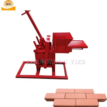 Zhengzhou Yize Machinery Co., Ltd. - Brick Machine, Crusher Machine