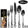 Black-pattern 4Set