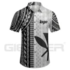 #8 - Tribal Gris &amp; Design Libre