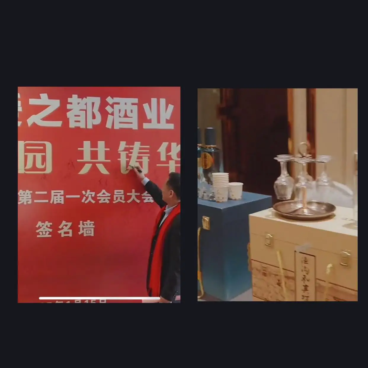中国産のアルコールカクテル酒のアルコール度数は42度