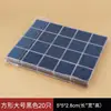 Large square black 20 pieces