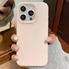 Bean pink