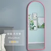 Large pink without stand, 45*120 mm