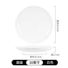 Blanco, redondo, de 10 pulgadas.