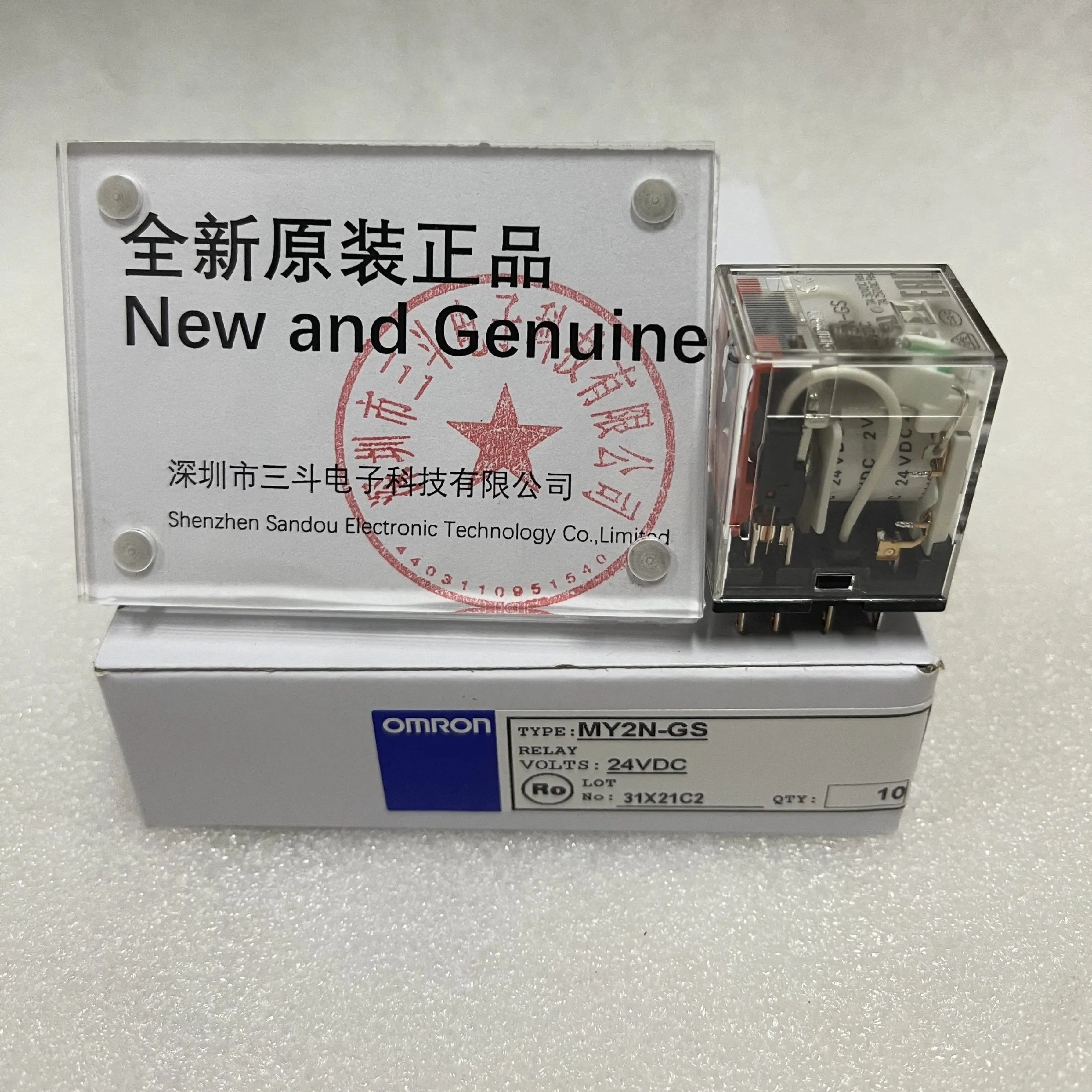 Omron Electromagnetic Relay MY2N-GS