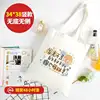 Luminous you รุ่นไซส์ 34สูง 38-100 ลายผ้าฝ้ายโพลีเอสเตอร์