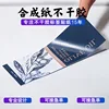 Synthetic paper labels