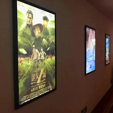 Постер для кинотеатра рекламный световой короб светодиодный ультратонкий дисплей в алюминиевой рамке