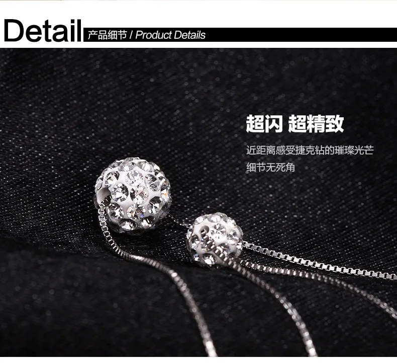 Elegant 925 Silver Double Crystal Necklace