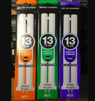 HITACHI FPL13EX-L 10個 HITACHI FPL13EX-L 10個