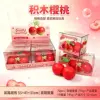 Building block cherry pvc box