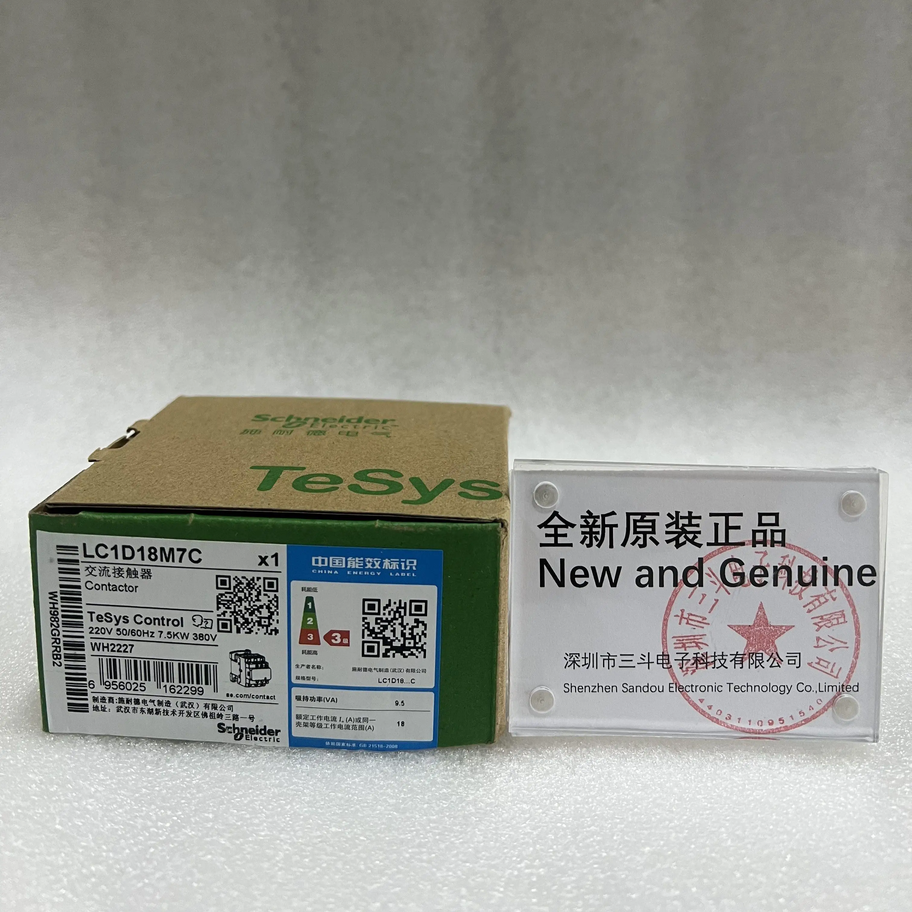 Schneider AC Contactor LC1D18M7C Schneider AC Contactor LC1D18M7C