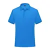 Kong Blue