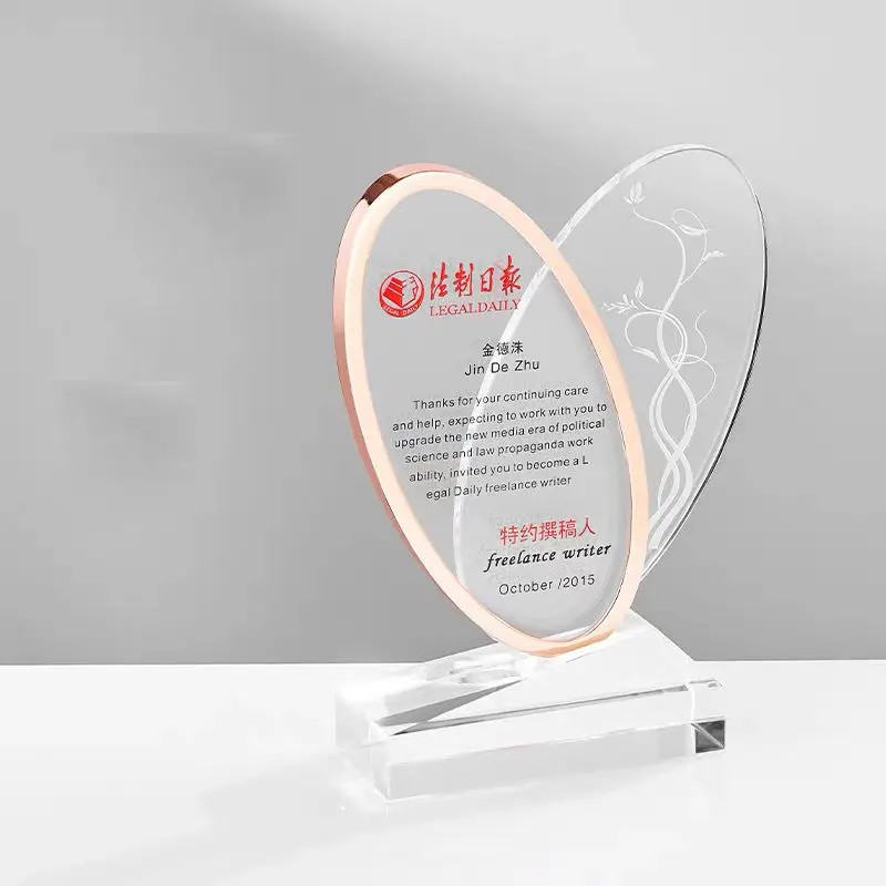 Custom laser engraved wholesale color printed crystal trophy multiple trophy award crystal color crystal trophy