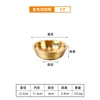 Gold - 5 inches