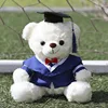 White bear-white-collar masters uniform