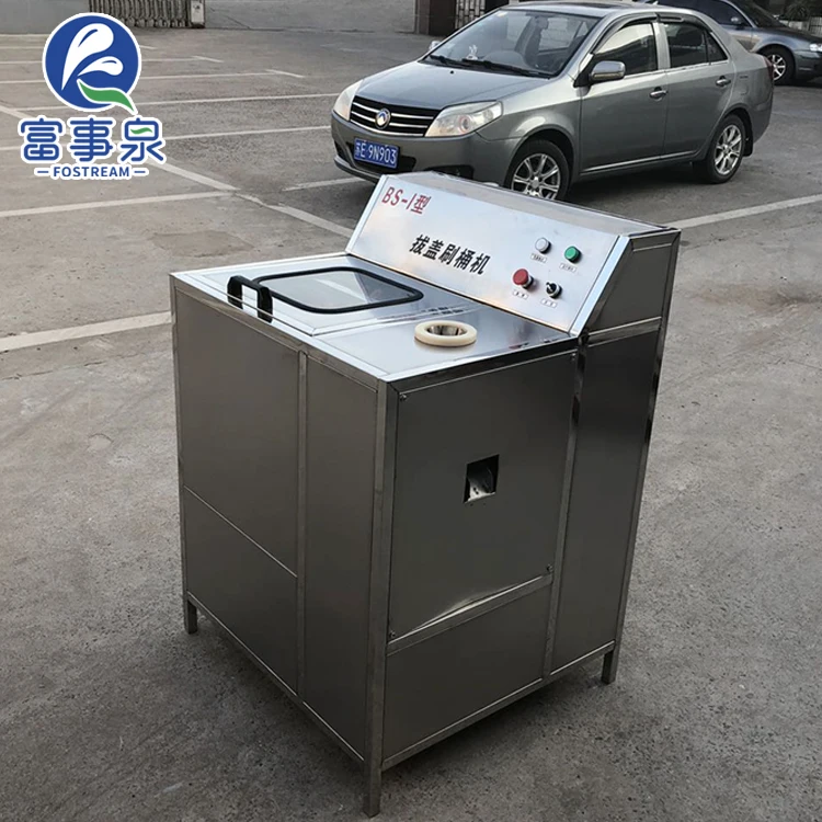 Semi Automatic Inside And Outside 20 Liter 20l 5 Gallon Water Bottle