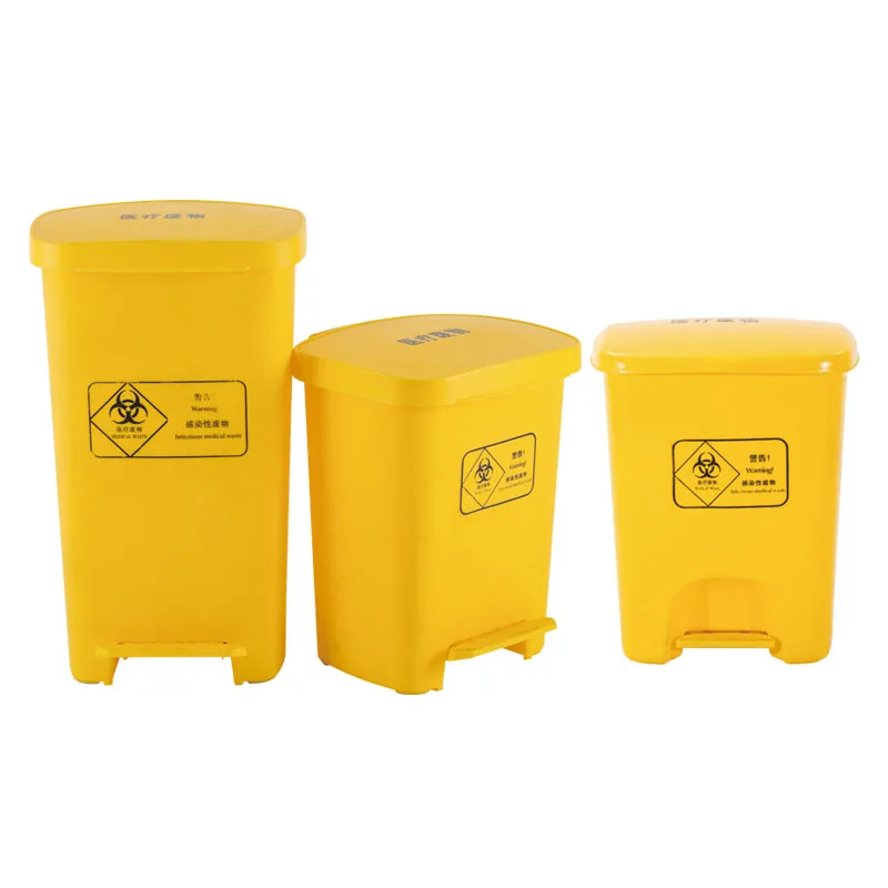 660l ukuran standar luar besar pedal bin sampah harga bin untuk dijual