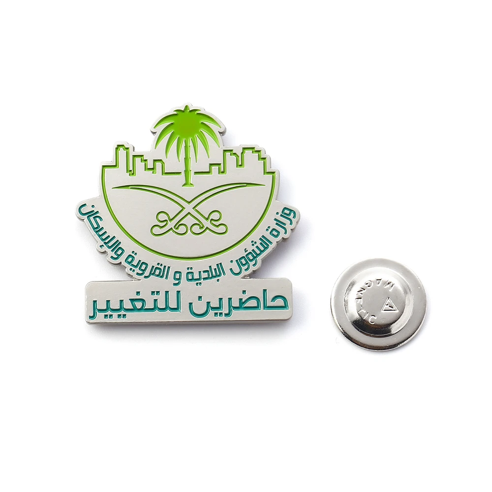 Custom Made Metal Bahrain Uae Saudi Arabia Flag Badge Pins Magnetic Pin ...