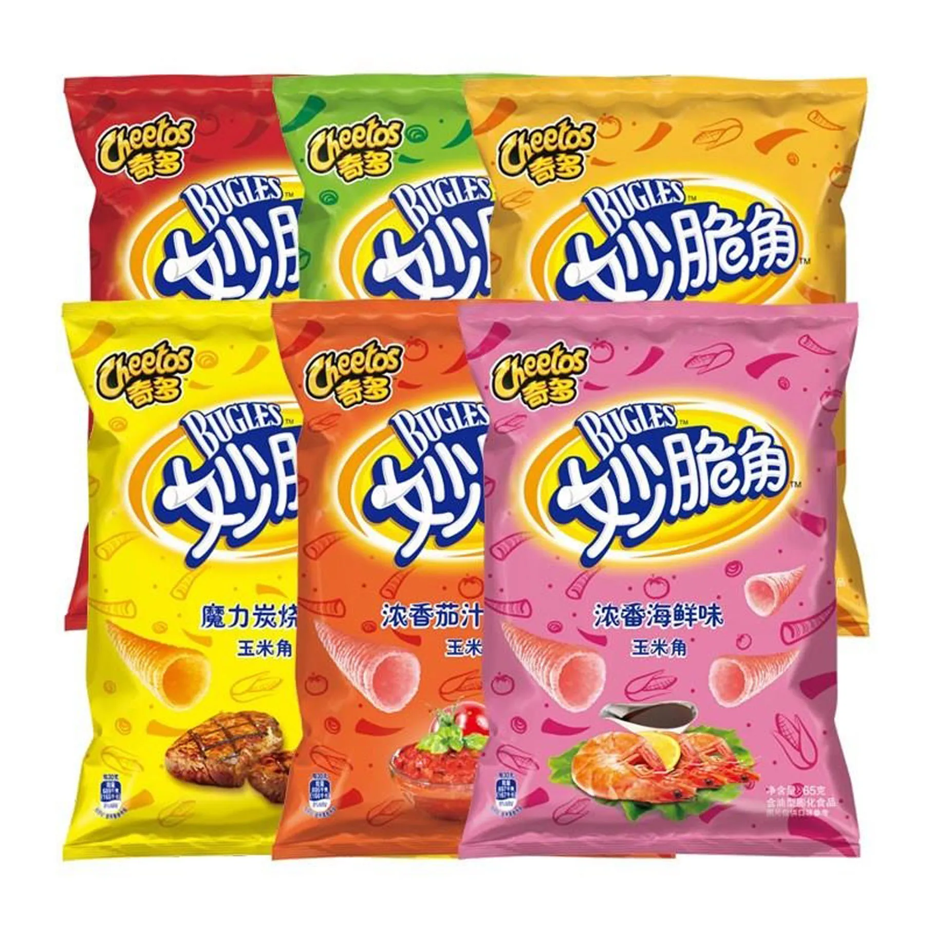 Exotic Snacks Bugles Wholesale Snacks Crispy Food Grade Corn Chips Popular Brand 65g