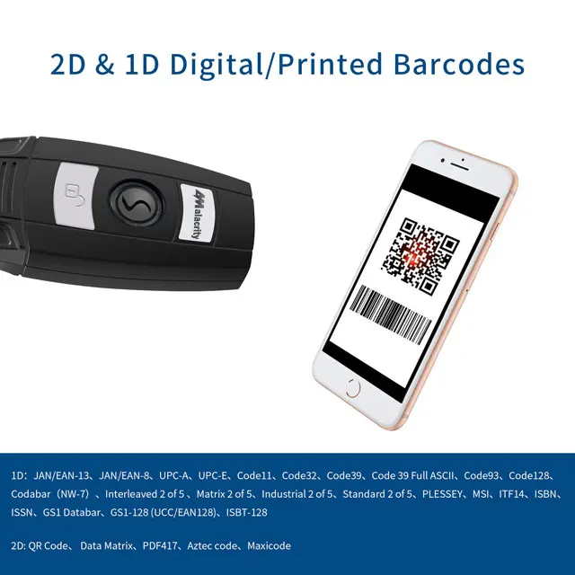 Alacrity Portable Handheld Mini 2D Wireless Barcode Scanner 1D QR