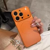 Naranja