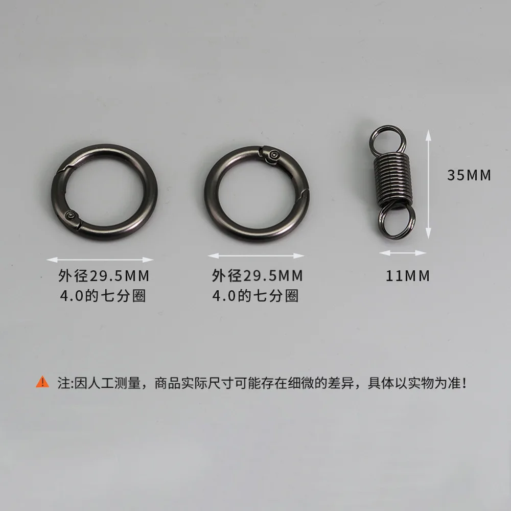 Creative Couple Business Keychain Spring Ring Waist Hanging Metal Car Bag  Pendant Circle Rings Keyring Keychains for Promotion