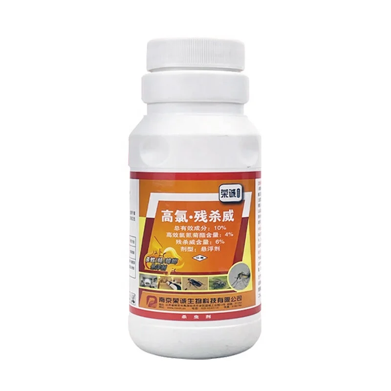 Insecticide 4% Beta cypermethrin+6% propoxur SC with cheap price and high quality